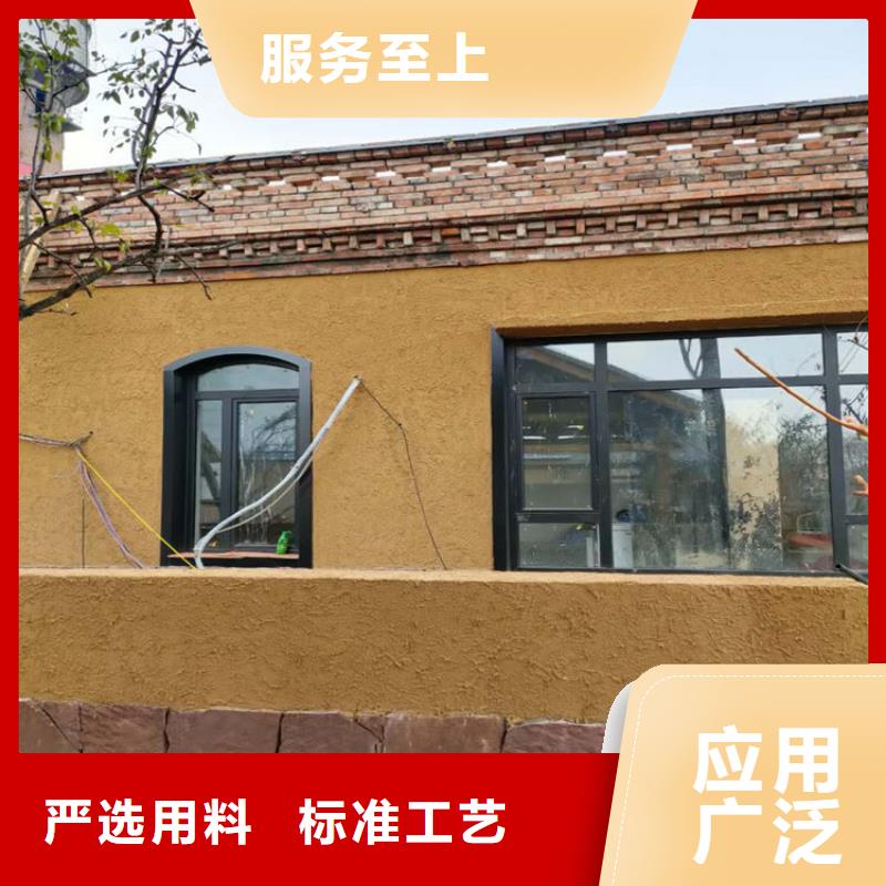 仿夯土稻草泥源頭工廠，廠家批發(fā)