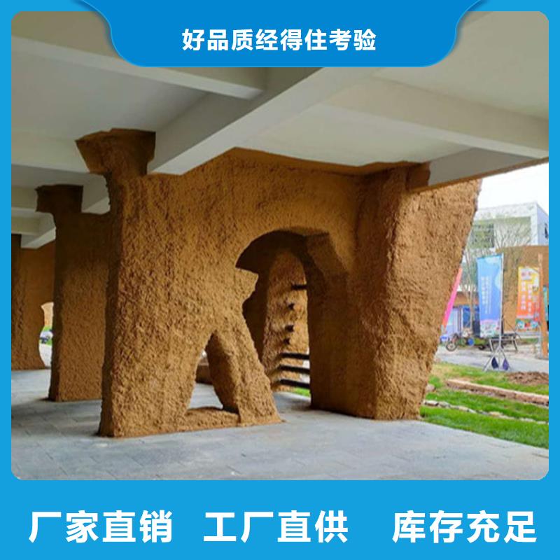 稻殼漆生產(chǎn)廠家，批發(fā)施工