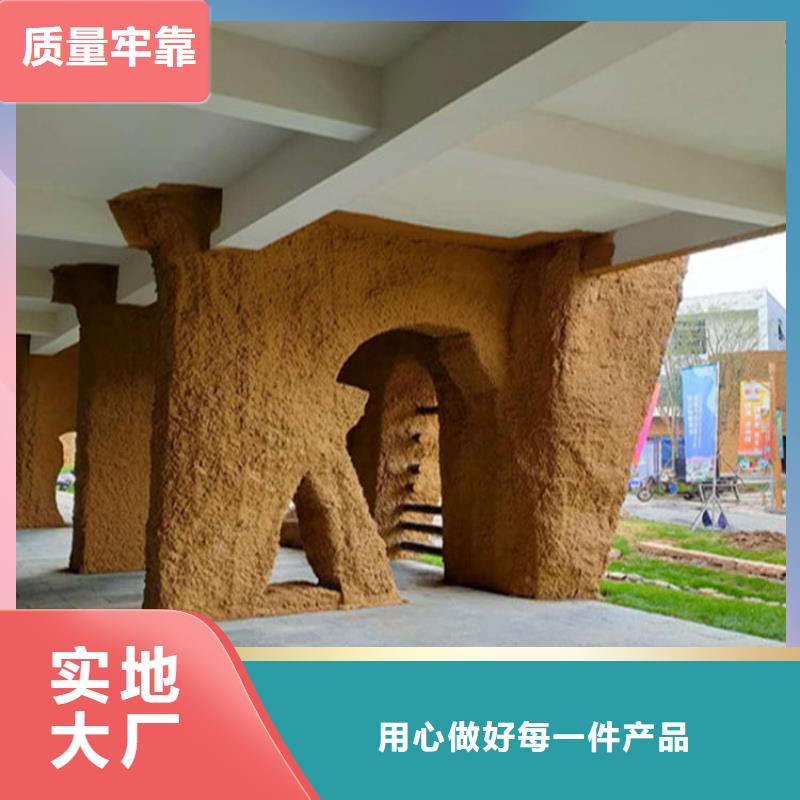 內外墻稻草漆，民宿改造，鄉(xiāng)村建設，稻草漆一平方價格