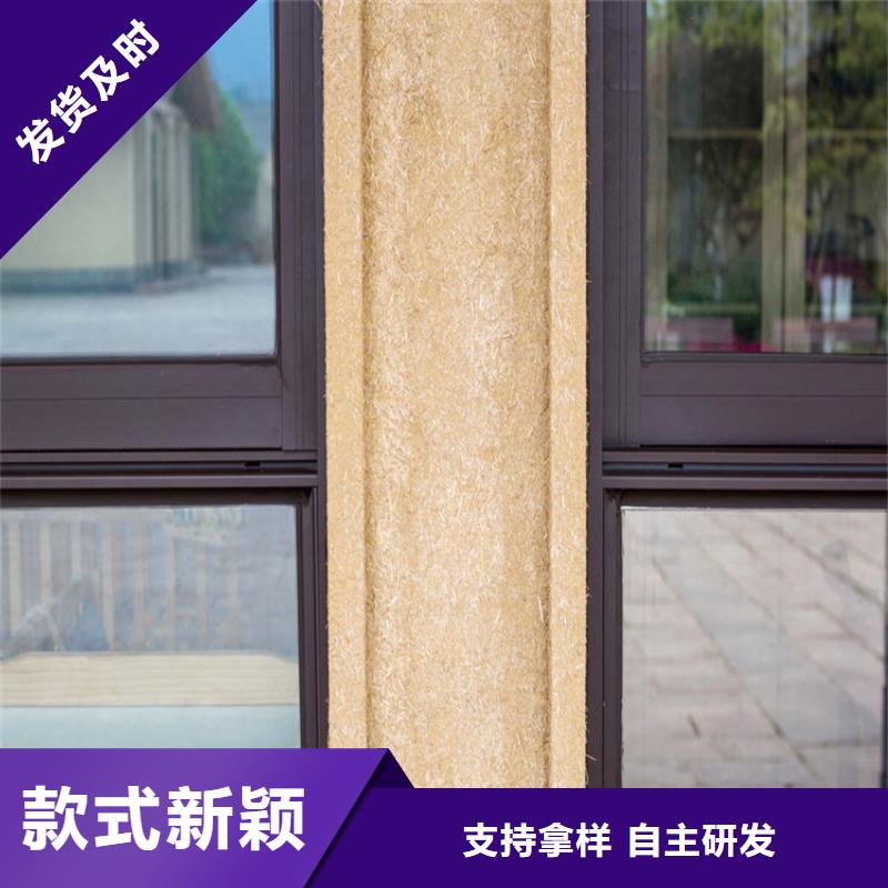 海水县内外墙稻草漆厂家批发，承接工程