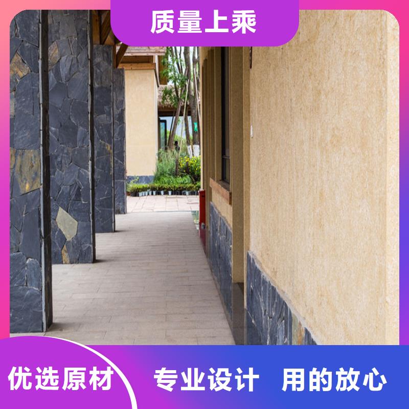 仿夯土墻稻草漆廠家批發(fā)，承接工程