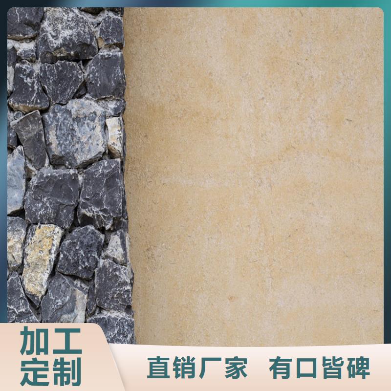 美麗鄉(xiāng)村，老房翻新，民宿改造，仿夯土漆全包施工
