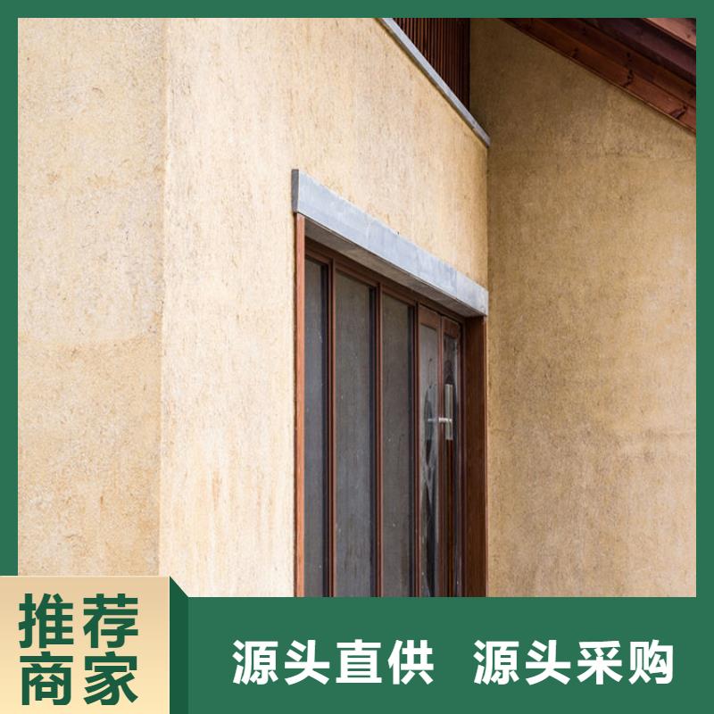 農(nóng)家小院，鄉(xiāng)村建設(shè)，民宿改造，仿夯土稻草泥施工廠家