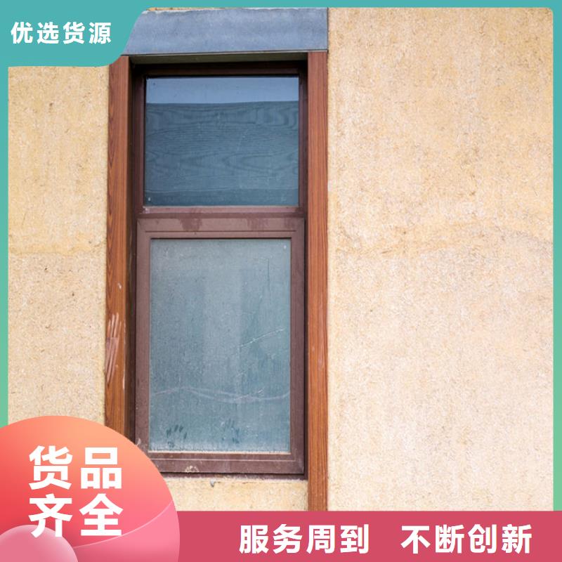 仿泥巴墙稻草漆生产厂家，批发施工