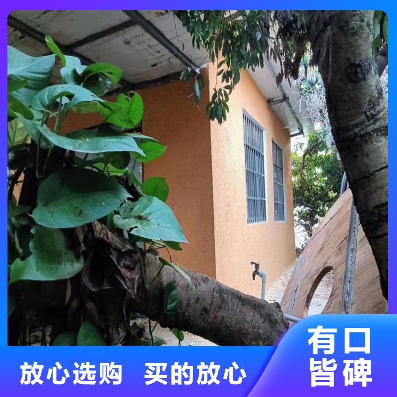 夯土漆廠家批發(fā)，質(zhì)優(yōu)價(jià)廉，承接工程