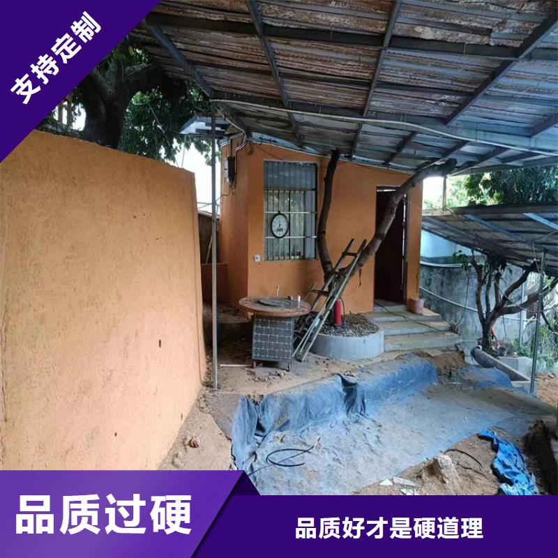 稻草泥源頭廠家，批發(fā)價，可施工
