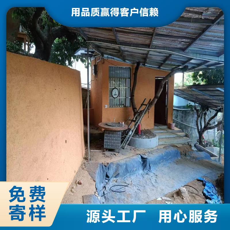 稻殼漆生產(chǎn)廠家，批發(fā)施工