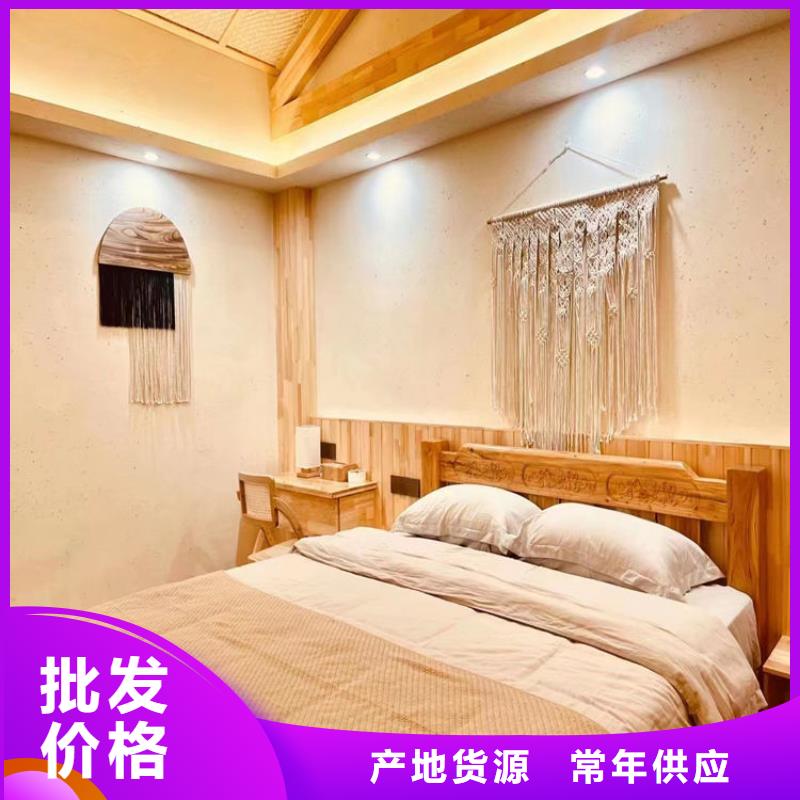 稻秸稈漆源頭廠家，批發(fā)價，可施工