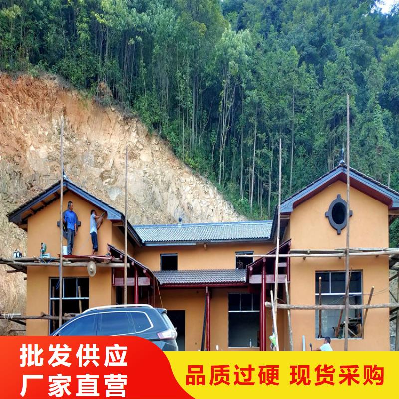 酒店民宿稻草漆源头工厂，批发价，可施工