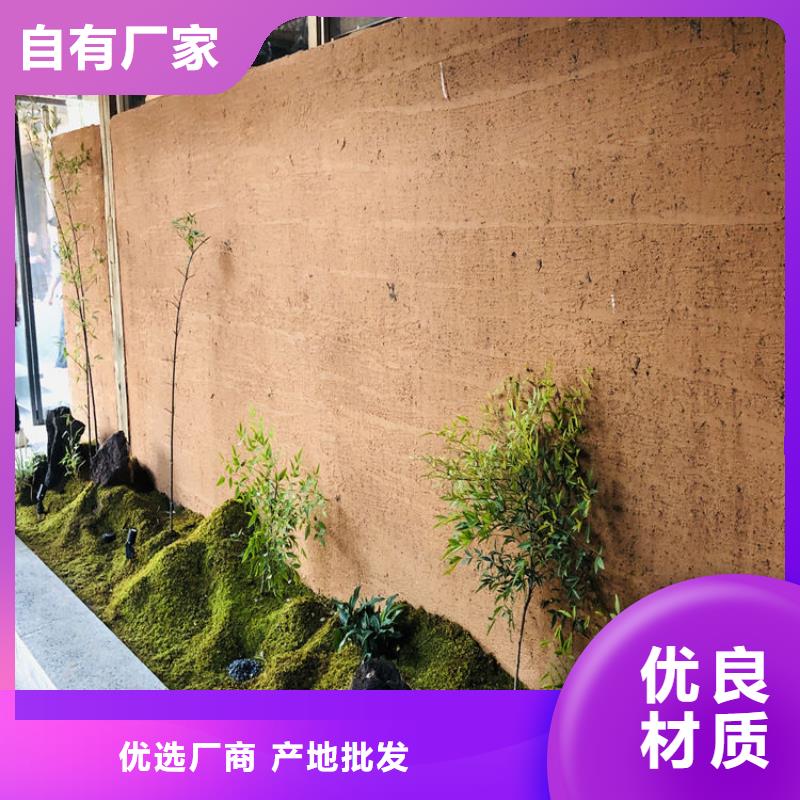 稻草漆源頭工廠，廠家批發(fā)