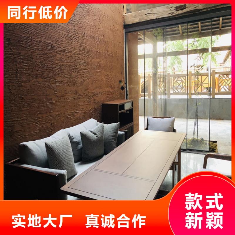 夯土墙面漆厂家批发，质优价廉，承接工程