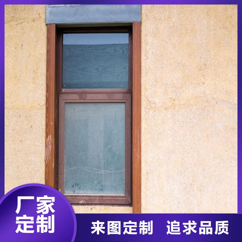 乡村建设稻草漆源头工厂，厂家批发