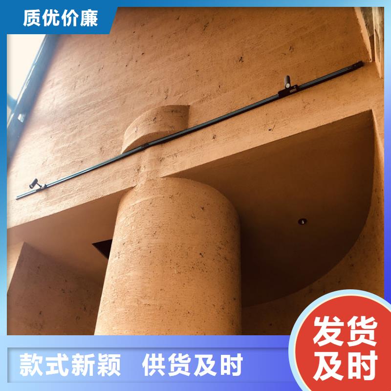 仿泥巴稻草漆，民宿改造，美麗鄉(xiāng)村，稻草漆施工廠家