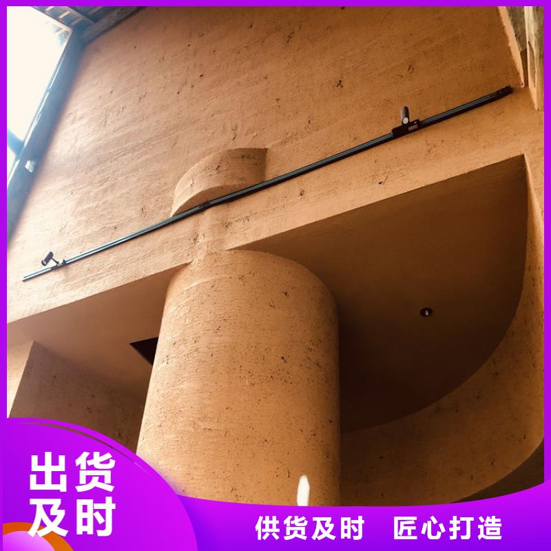 夯土艺术漆生产厂家，批发施工