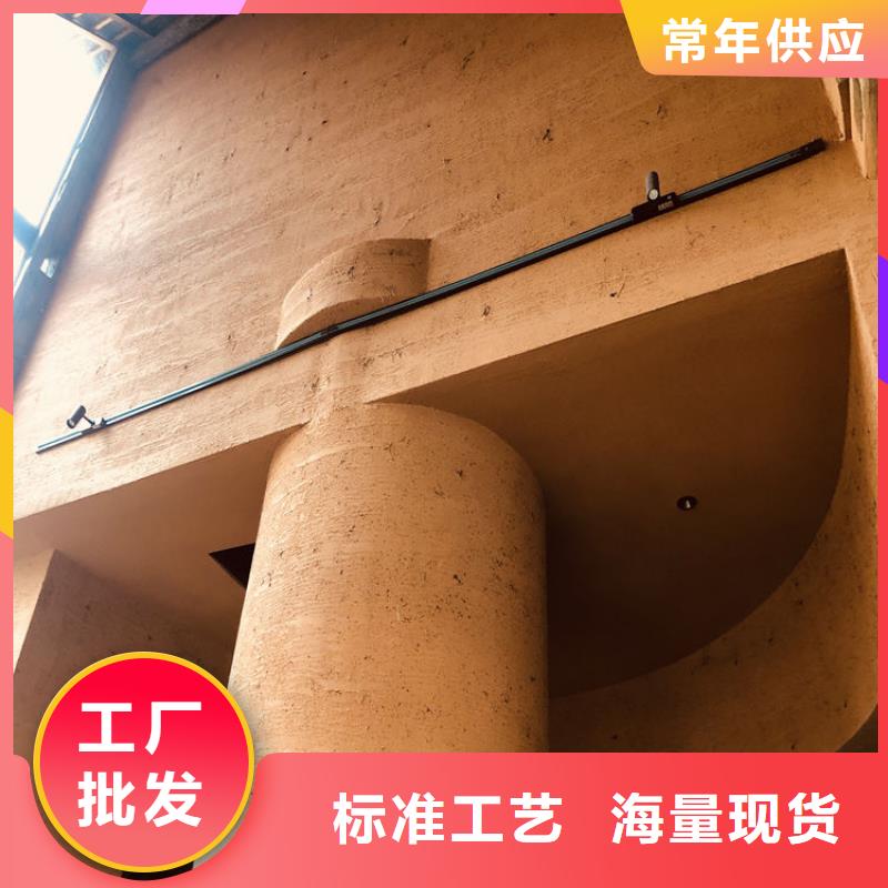 民宿改造稻草漆生產(chǎn)廠家，批發(fā)直銷