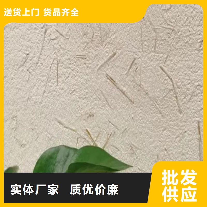 澄迈县夯土艺术漆专业施工，源头工厂