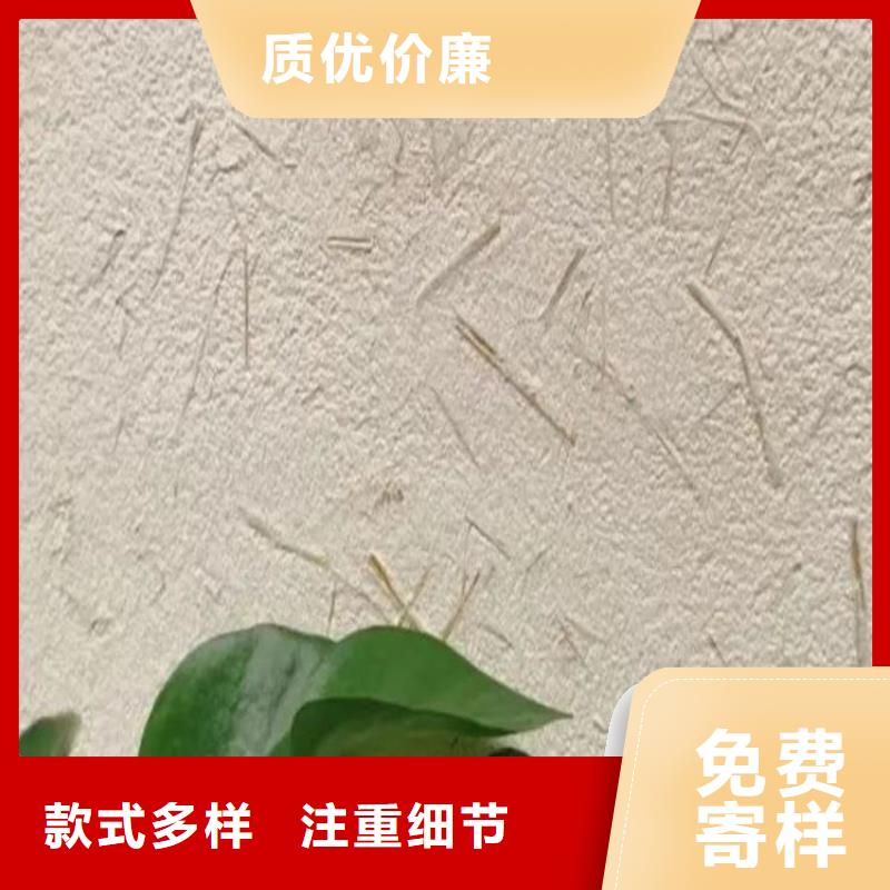 老房翻新稻草漆專業(yè)施工，源頭工廠