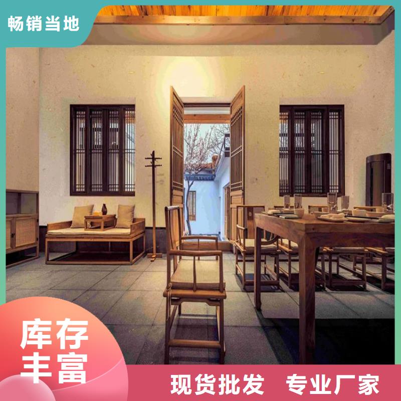 生态稻草漆生产厂家，批发施工