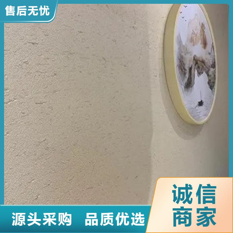 外墙夯土漆厂家批发，承接工程