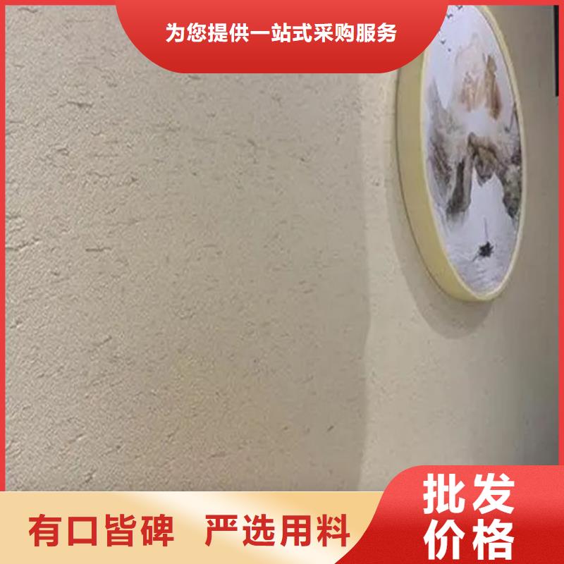 鄉(xiāng)村建設稻草漆廠家施工，經(jīng)驗豐富