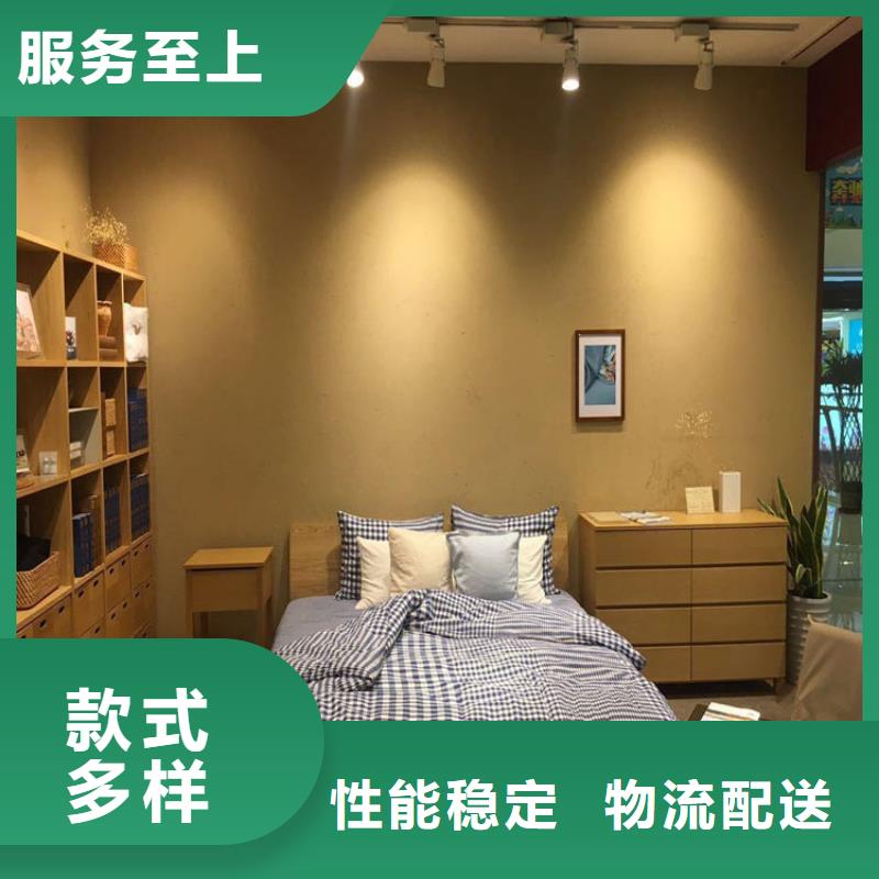 海南临稻草泥厂家批发，质优价廉，承接工程