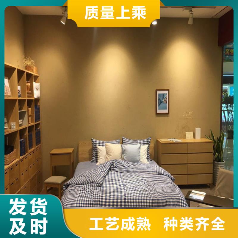 稻秸秆漆源头厂家，批发价，可施工