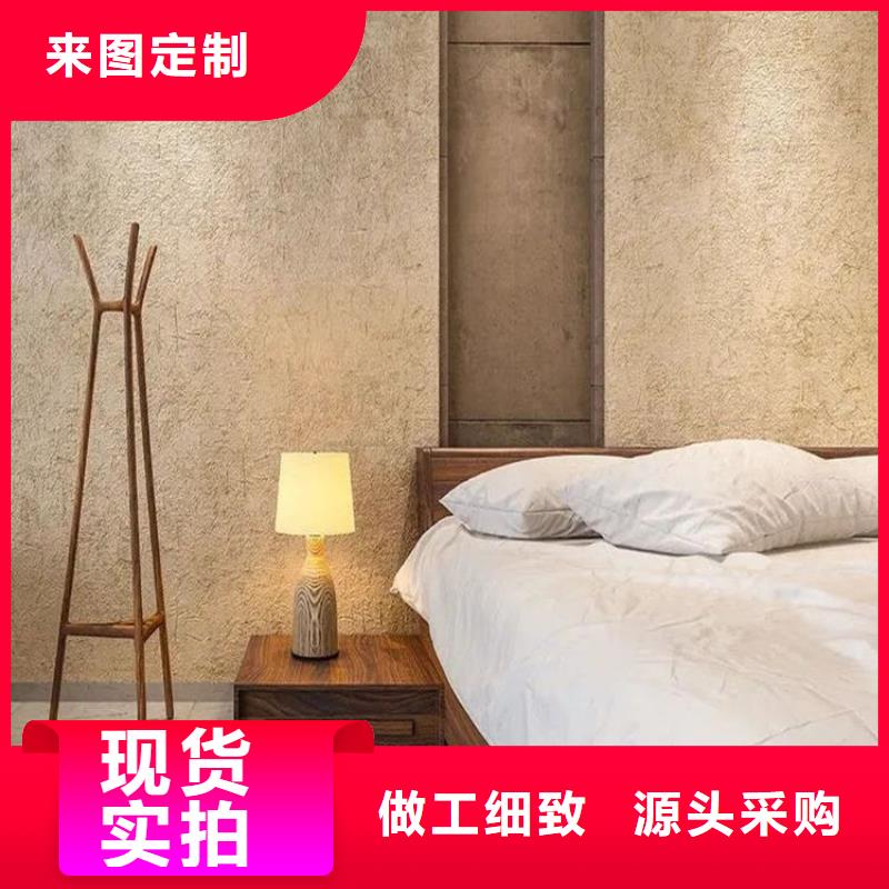 老房翻新稻草漆源头厂家，拿货批发价