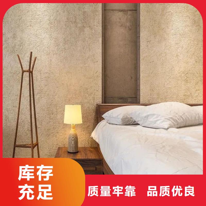 稻殼漆，仿泥巴稻草漆，美麗鄉(xiāng)村建設，仿夯土稻草泥一平方價格