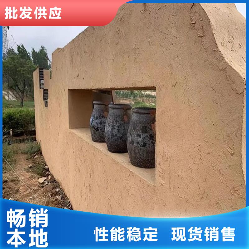 老房翻新稻草漆生產(chǎn)廠家，批發(fā)直銷