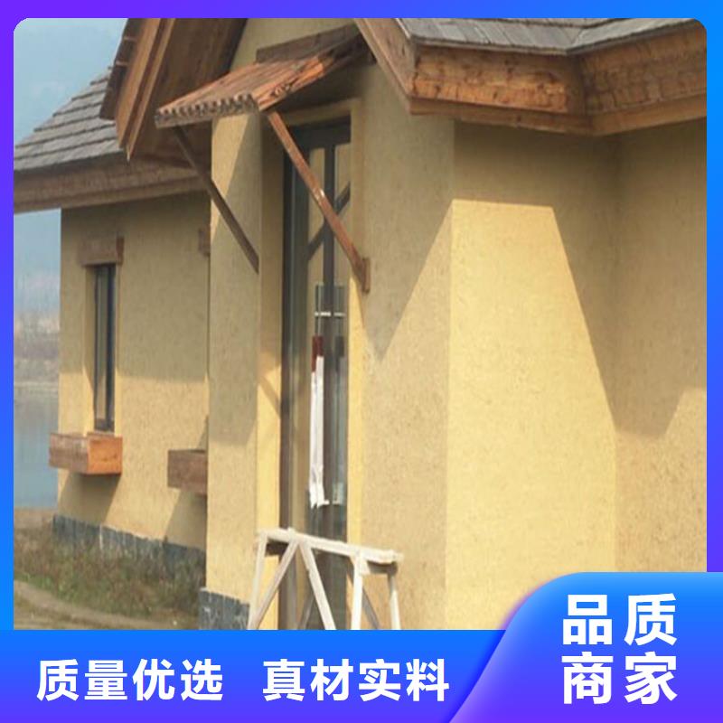 仿夯土墻稻草漆廠家施工，經(jīng)驗豐富