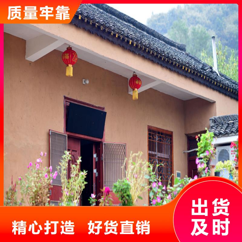 美麗鄉(xiāng)村，老房翻新，民宿改造，稻秸稈漆源頭工廠