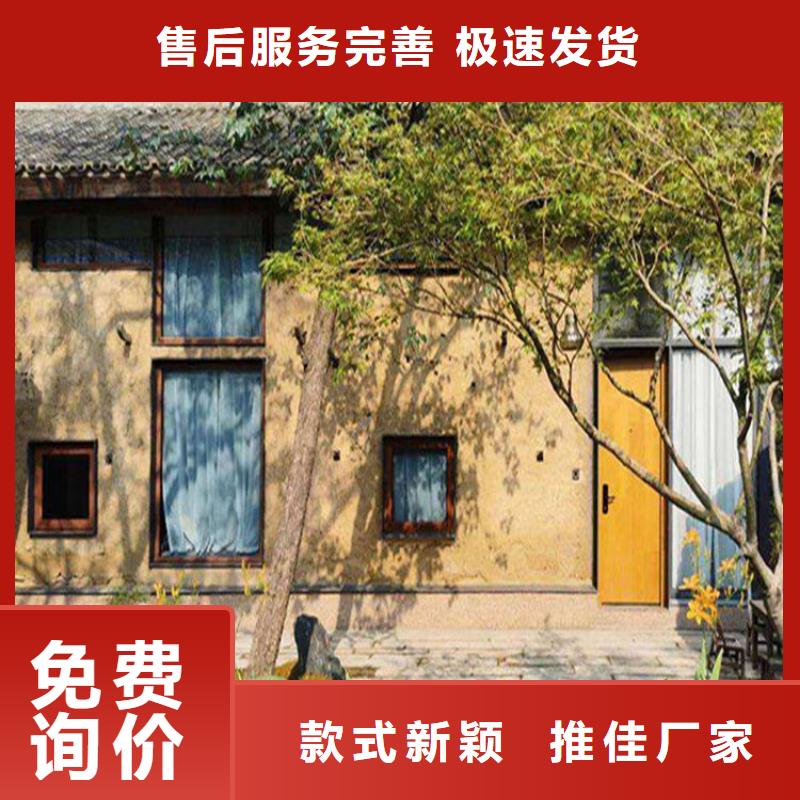 稻草漆生产厂家，批发直销