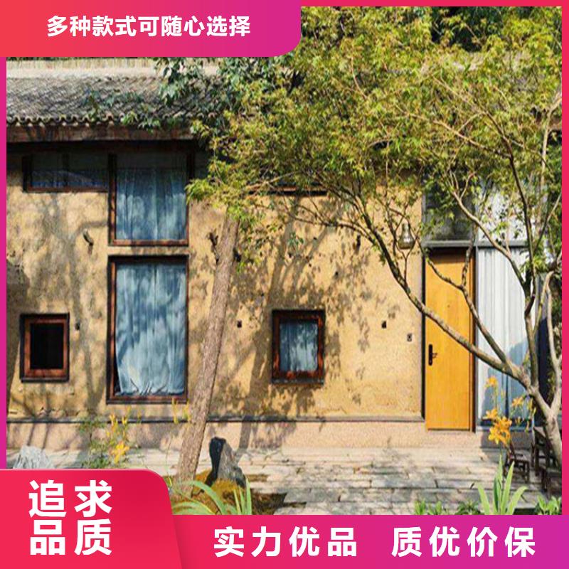 内外墙稻草漆生产厂家，批发价，可施工