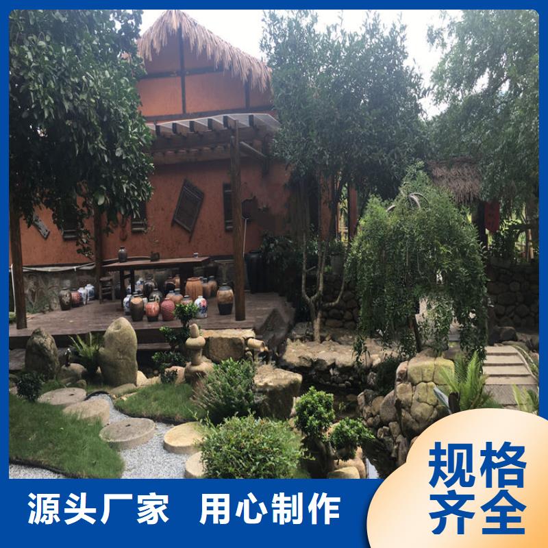 仿泥巴墻稻草漆源頭廠家，批發(fā)價(jià)，可施工