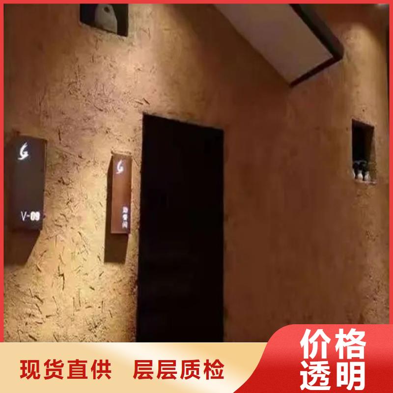 海南白县稻壳漆生产厂家，批发直销