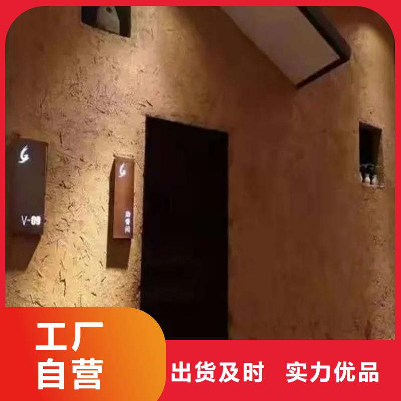 稻殼漆廠家批發(fā)，承接工程
