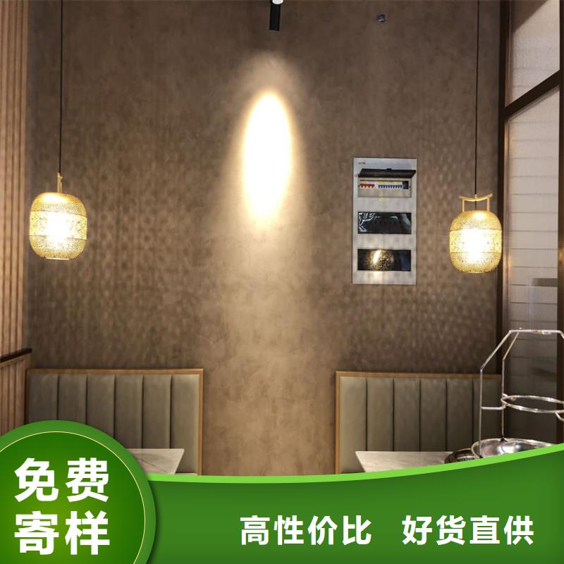 稻秸稈漆生產(chǎn)廠家