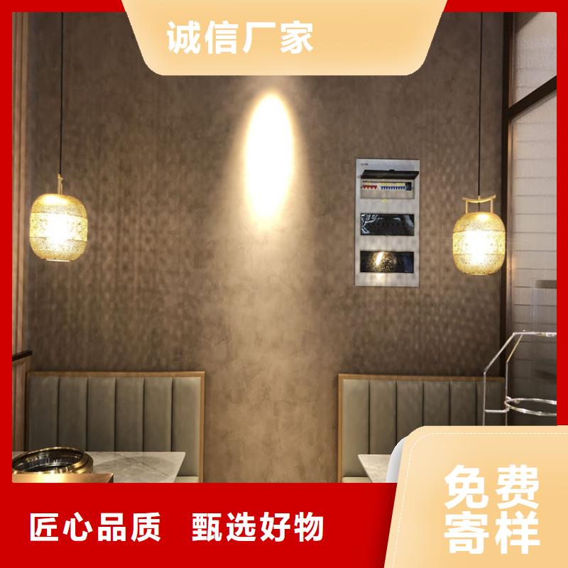 鄉(xiāng)村建設稻草漆廠家施工，經(jīng)驗豐富