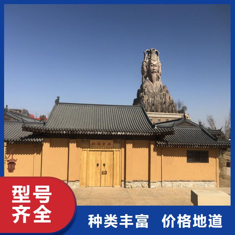 民宿改造，泥巴墻漆，藝術(shù)涂料廠家，稻草漆生產(chǎn)廠家