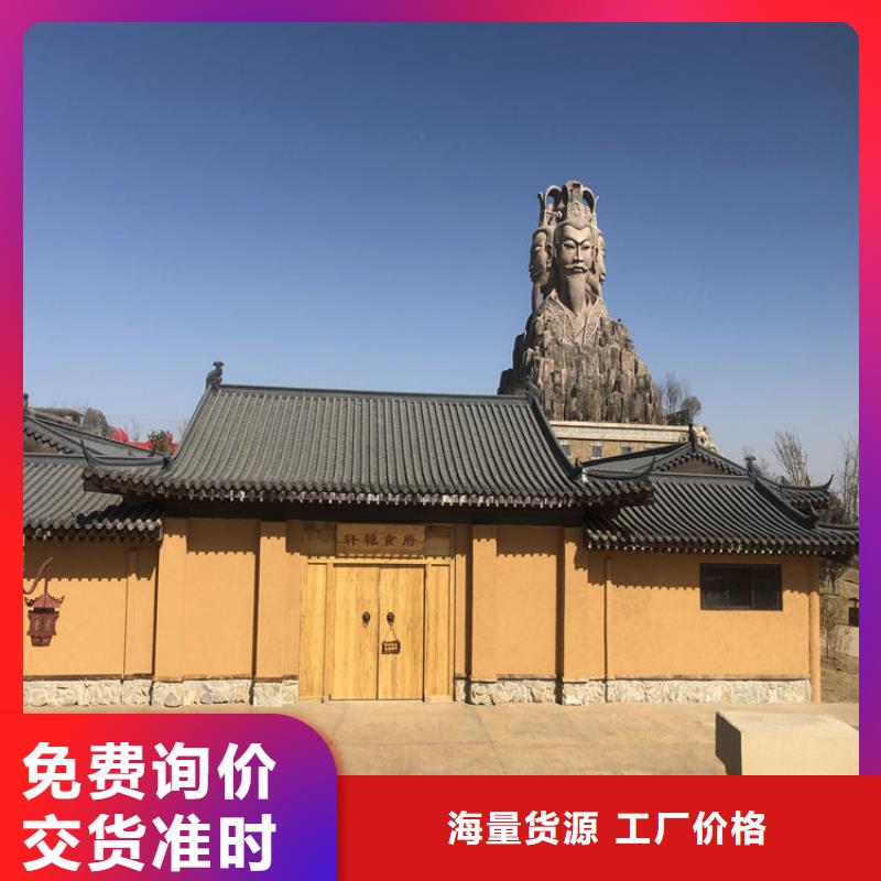 稻殼漆源頭工廠，批發(fā)價，可施工