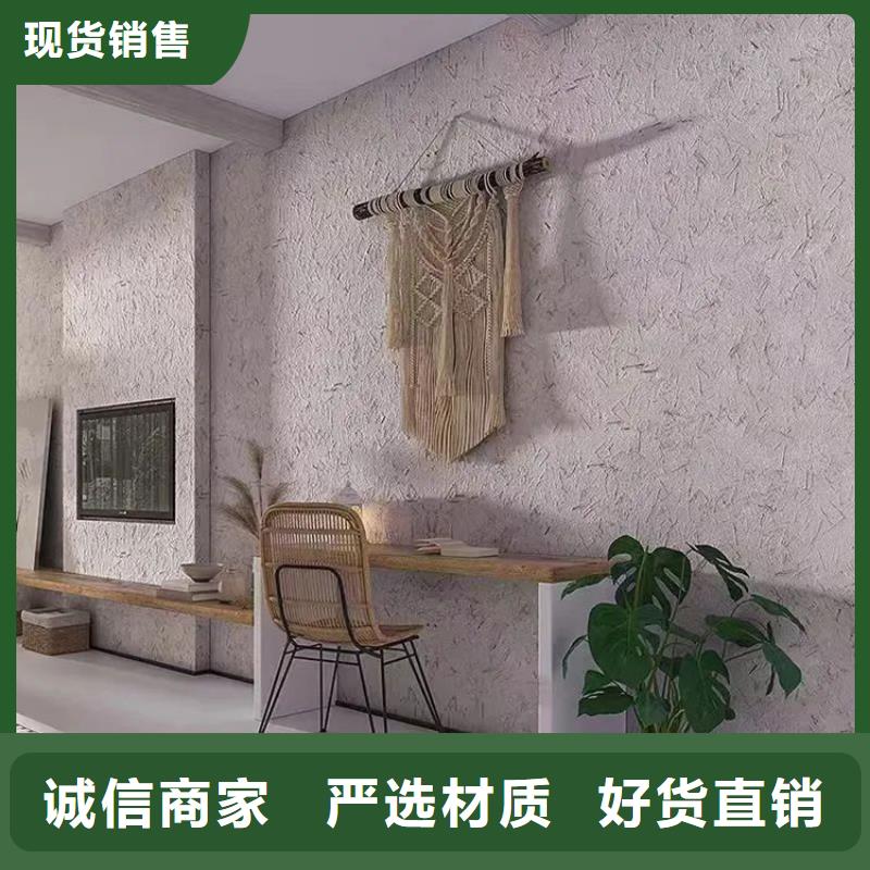 夯土墻面漆，仿泥巴墻涂料，稻草漆廠家，仿夯土稻草泥源頭廠家