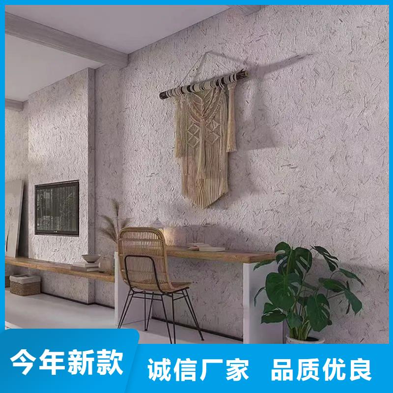 夯土艺术漆源头工厂，批发价，可施工