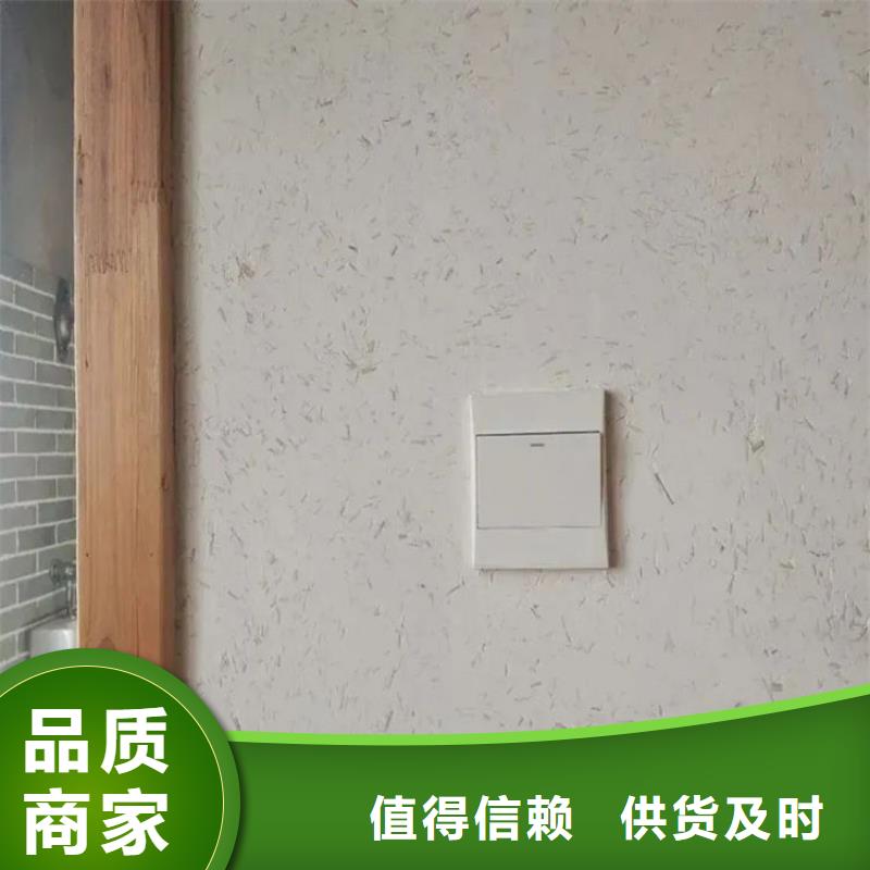夯土墙面漆生产厂家,批发施工