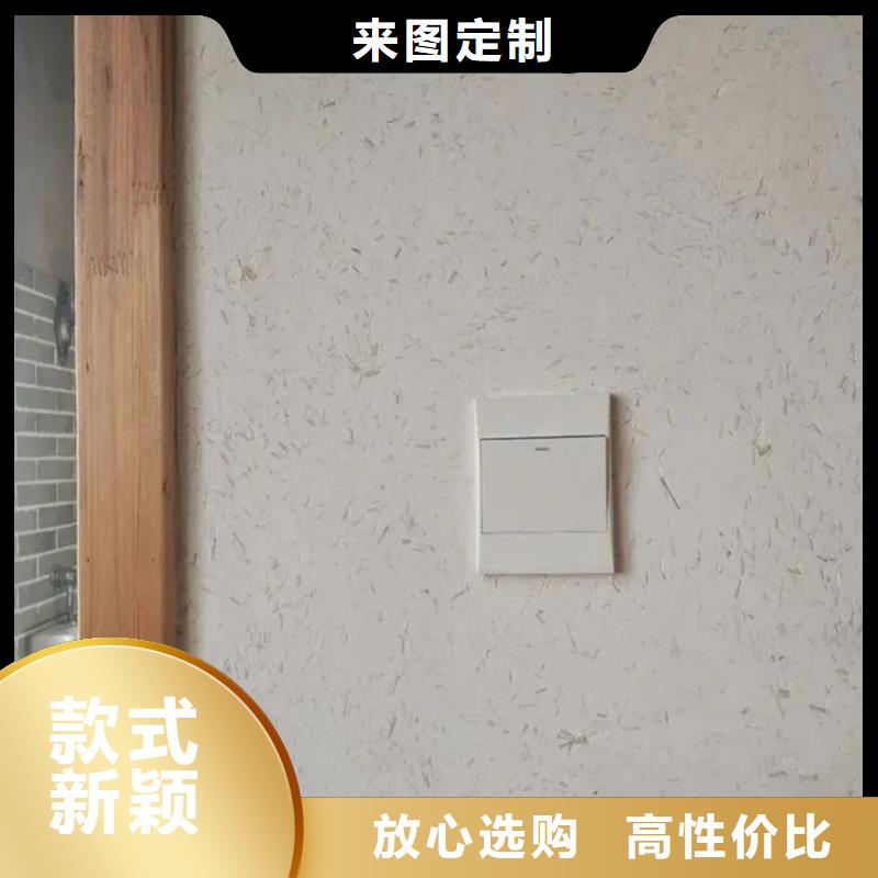 仿夯土稻草泥生产厂家,批发直销