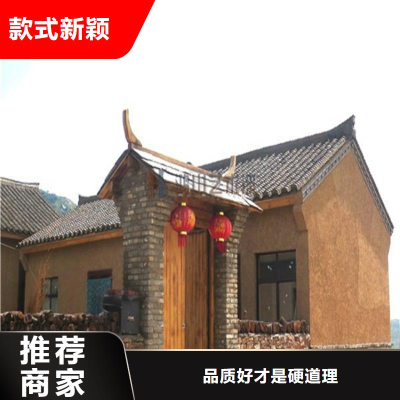 夯土漆生產(chǎn)廠家,批發(fā)價(jià),可施工
