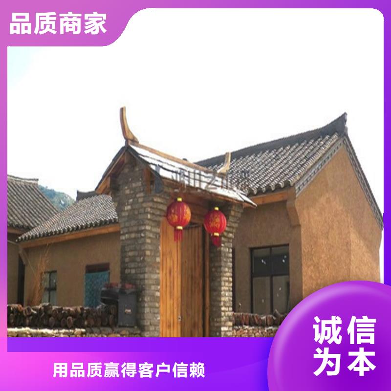 稻草泥源頭廠家,批發(fā)價,可施工