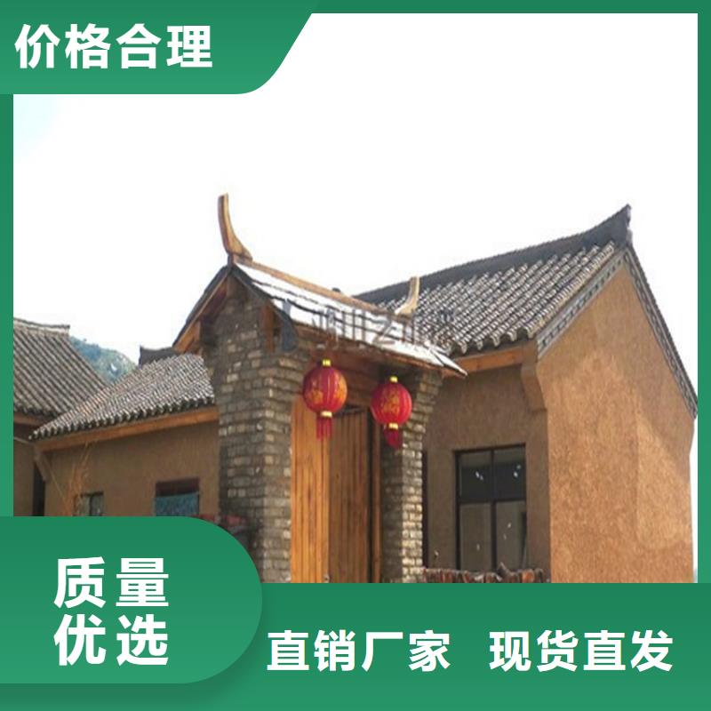 民宿改造稻草漆生產(chǎn)廠家,批發(fā)直銷