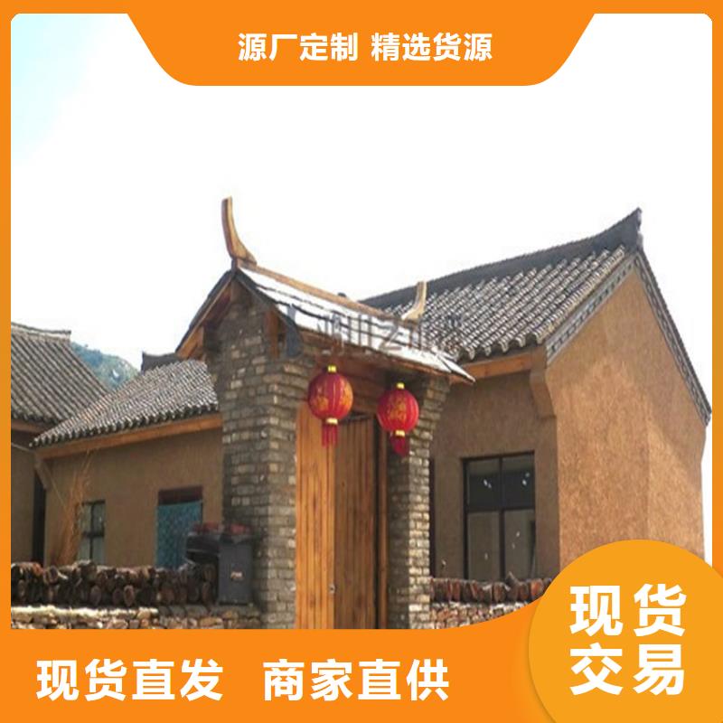 稻草漆源頭廠家,拿貨批發(fā)價