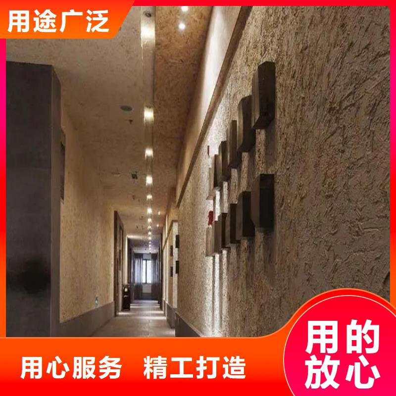 稻草泥源頭廠家,批發(fā)價,可施工