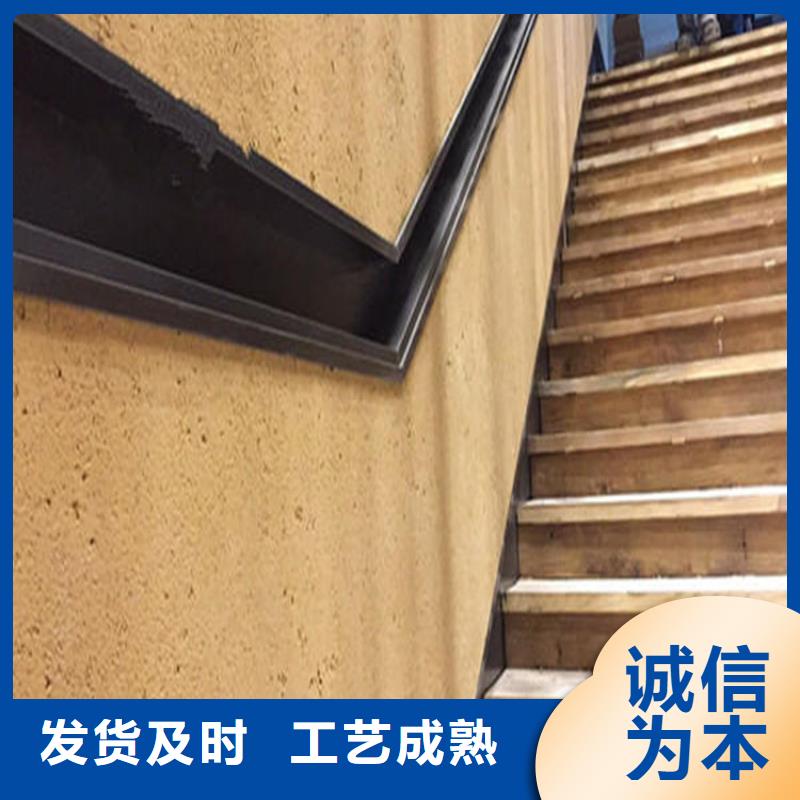 仿夯土墻稻草漆廠家批發(fā),質(zhì)優(yōu)價(jià)廉,承接工程